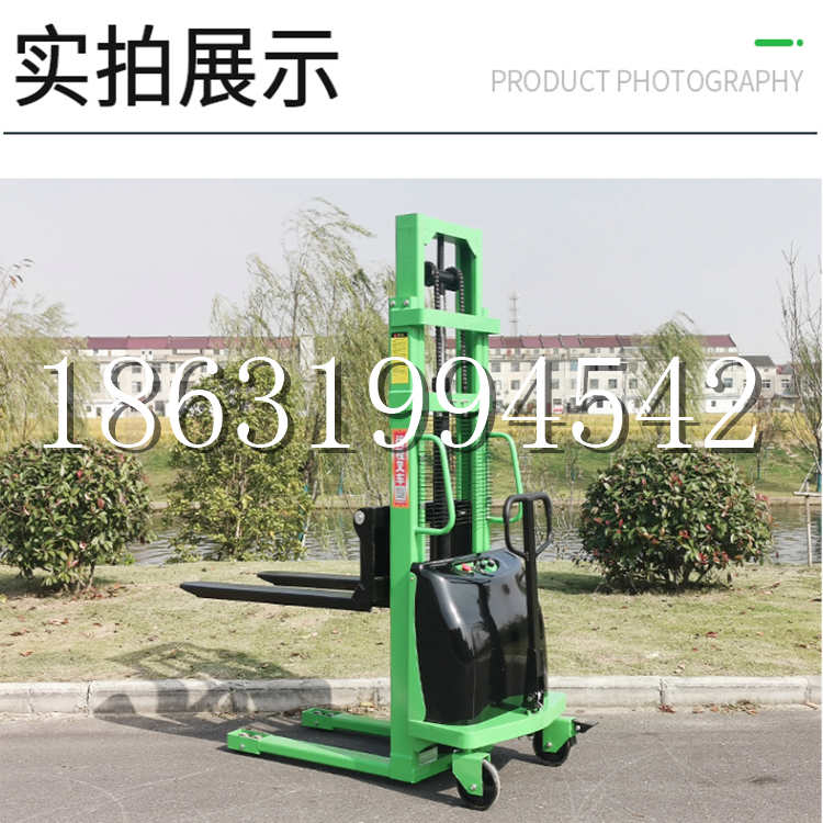 运城市电动叉车堆高车液压铲车电瓶1吨2吨站驾步行式小型全自动叉车